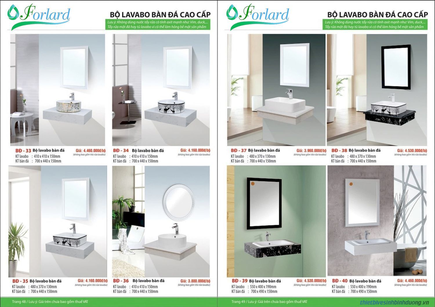 Thiết bị vệ sinh FORLARD Catalogue và Bảng giá mới nhất /Page 24